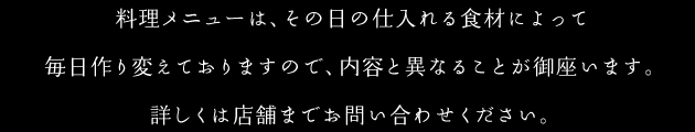 はじめに